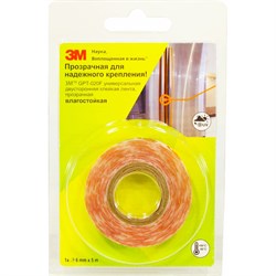 Двусторонняя лента 3М GPT-020F - фото 14708269