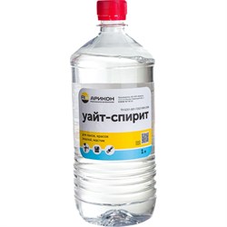 Растворитель АРИКОН Уайт-спирит - фото 14708344