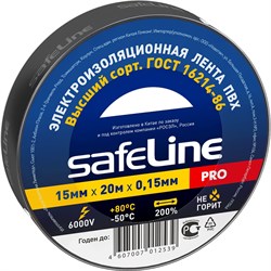 Изолента SafeLine 9360 - фото 14709022