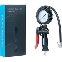 Пистолет для подкачки колес NORDBERG Ti61 - фото 14709973