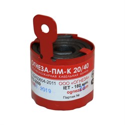 Универсальная кабельная проходка ОГНЕЗА ПМ-К/20/40 - фото 14711101