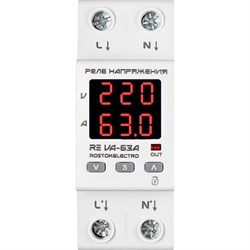 Реле напряжения ROSTOKELECTRO VA-63A - фото 14711613