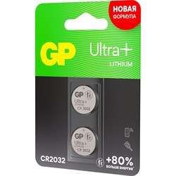 Литиевая дисковая батарейка GP Lithium CR2032 - фото 14711868