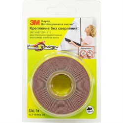 Двусторонняя термостойкая монтажная клейкая лента 3М GPH 110 - фото 14712939