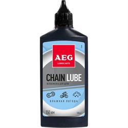 Смазка для цепи велосипеда AEG Lubricants Влажная погода - фото 14714138