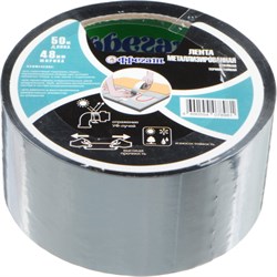 Металлизированная клейкая лента Фрегат МЕ4850В - фото 14714745