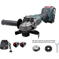 Бесщеточная углошлифовальная машина Zitrek ZKAG20-125 - фото 14715258