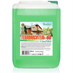 Теплоноситель EcoTherm Vita PRO - фото 14715598