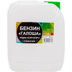 Нефрас Нефтехимик НСБГ5000 - фото 14715629