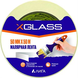 Малярная клейкая лента XGLASS 160352 - фото 14716182