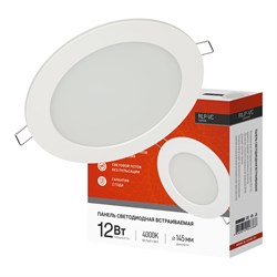 Круглая светодиодная панель IN HOME RLP-VC - фото 14717086