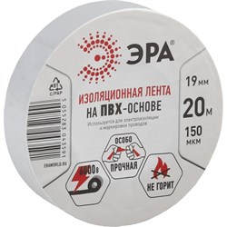 Пвх изолента ЭРА C0036542 - фото 14717643
