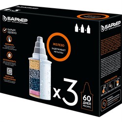 Сменная кассета Барьер Б-7 Железо - фото 14718833