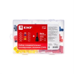 Набор сиз EKF plc-cc-n - фото 14721528