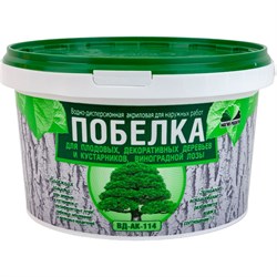 Садовая жидкая побелка Магия Радуги 17984 - фото 14722798