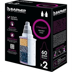 Сменная кассета Барьер Б-4 Стандарт - фото 14722935