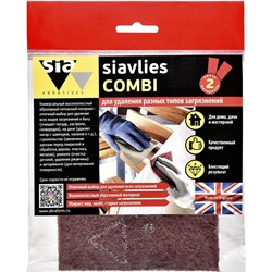 Материал для удаления разных типов загрязнений Sia Abrasives sv-combi-2 - фото 14723423