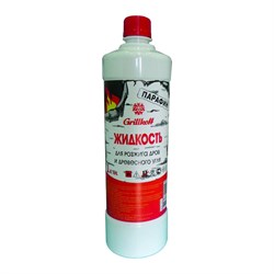 Жидкость парафин для розжига дров и древесного угля Grillkoff 7 - фото 14724649