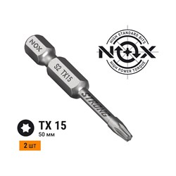 Торсионная бита NOX STRONG - фото 14724857