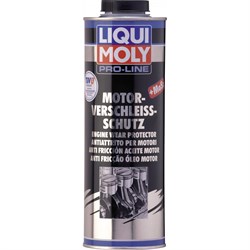 Антифрикционная присадка в моторное масло LIQUI MOLY Pro-Line Motor-Vers - фото 14733015