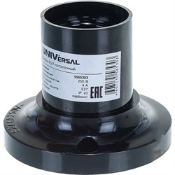 Потолочный патрон UNIVERSAL 5565303 - фото 14733496