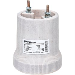 Подвесной патрон UNIVERSAL 5565389 - фото 14734713