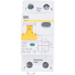 Дифавтомат IEK АВДТ-32 1п+N 2 мод. С 20А 30мА - фото 14735341