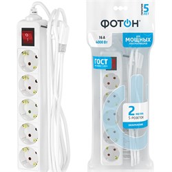 Сетевой удлинитель Фотон 16-25ЕS - фото 14736305