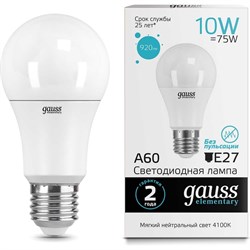 Лампа GAUSS LED Elementary A60 10W E27 4100K - фото 14741671