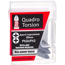 Двусторонняя бита Quadro Torsion 450022 - фото 14748475