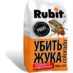 Гранулы от колорадского жука и других вредителей Rubit Рофатокс - фото 14748616