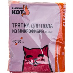 Тряпка для пола Рыжий кот ТM-02F - фото 14748851