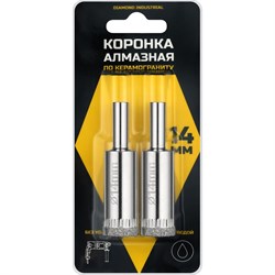 Алмазная коронка по керамограниту и керамике Diamond Industrial DIDCSC014 - фото 14751338