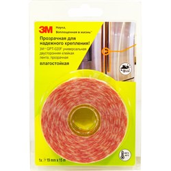 Двусторонняя лента 3М GPT-020F - фото 14751927