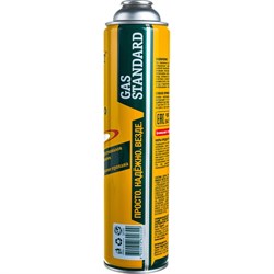 Газовый баллон TOURIST STANDARD - фото 14752093