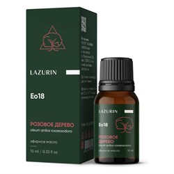 Эфирное масло LAZURIN 010-017 - фото 14752096