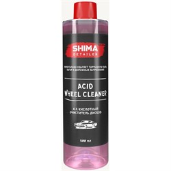 Четырехкислотный очиститель дисков Shima DETAILER ACID WHEEL CLEANER - фото 14752295