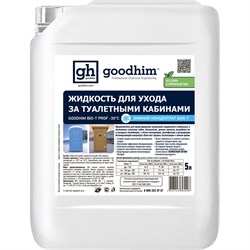 Жидкость по уходу за туалетными кабинами Goodhim BIO-T PROF - фото 14752547