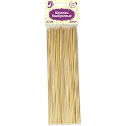 Бамбуковые шпажки Голубушка 9011-003 - фото 14753008
