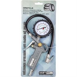 Пистолет для подкачки шин KraftWell KRWTG-A - фото 14753010