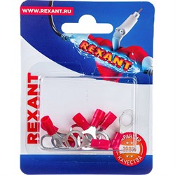 Кольцевой изолированный наконечник REXANT НКи 1.5-8 - фото 14754341