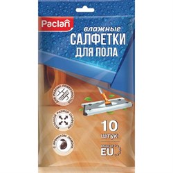 Влажные салфетки для пола Paclan 4607036875495 - фото 14754690