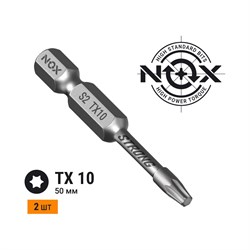 Торсионная бита NOX STRONG - фото 14755338