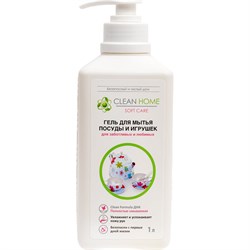 Гель для мытья детской посуды и игрушек Clean home 410 - фото 14755718