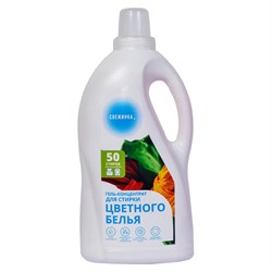 Гель-концентрат для стирки для цветных тканей Свежинка 00-00001238 - фото 14756877