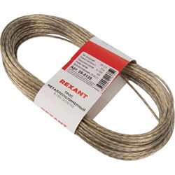 Стальной трос REXANT 09-5125 - фото 14757187