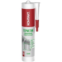 Универсальный силиконовый герметик Контакт 24495 - фото 14757427