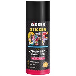 Удалитель наклеек и следов клея ZIGGER sticker off аэрозоль 210 мл 11-04-15 - фото 14761996