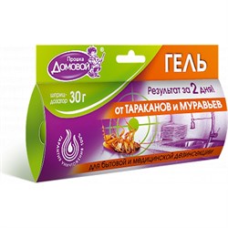 Гель от тараканов Домовой Прошка 22611 - фото 14762600