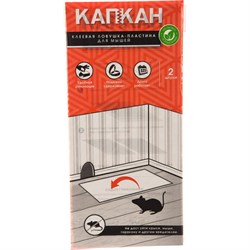 Клеевая ловушка Капкан пластина для мышей - фото 14763795